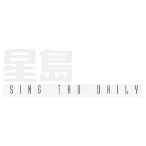 sing-tao-daily